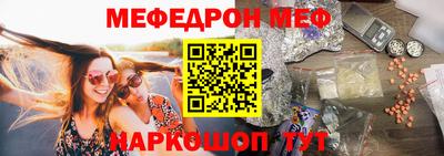 экстази Конаково