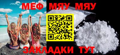 экстази Конаково