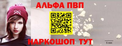 скорость mdpv Комсомольск-на-Амуре