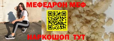 экстази Конаково