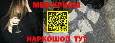 скорость mdpv Комсомольск-на-Амуре