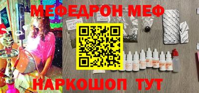 гашиш Коммунар