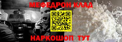 гашиш Коммунар