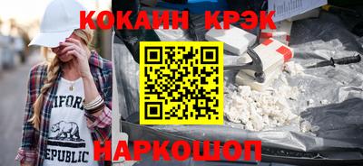 гашиш Коммунар