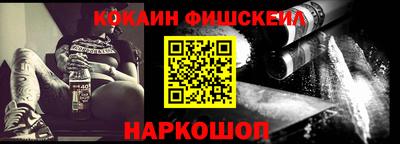 экстази Конаково