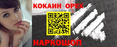 гашиш Коммунар