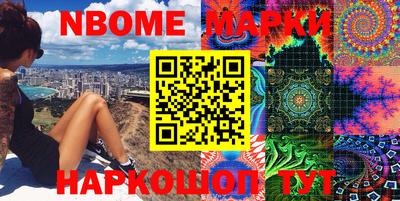 гашиш Коммунар