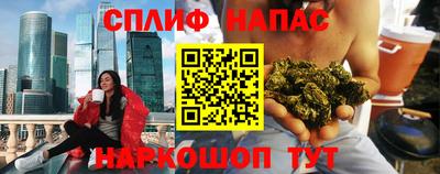 гашиш Коммунар