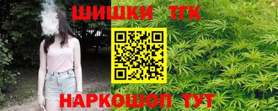 скорость mdpv Комсомольск-на-Амуре