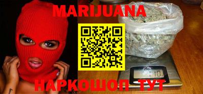 экстази Конаково