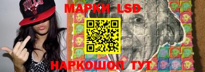 гашиш Коммунар