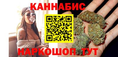 гашиш Коммунар