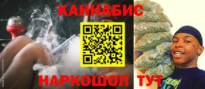 гашиш Коммунар