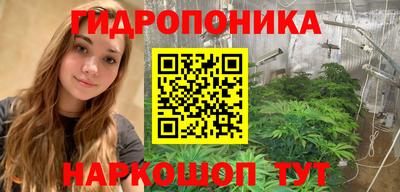 экстази Конаково