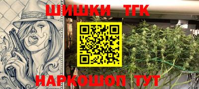 ГАЛЛЮЦИНОГЕННЫЕ ГРИБЫ Краснодар