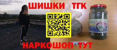 экстази Конаково