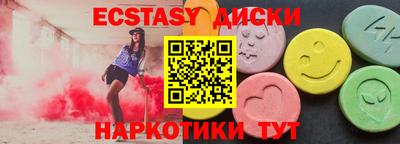 гашиш Коммунар