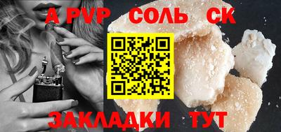 гашиш Коммунар