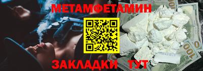 скорость mdpv Комсомольск-на-Амуре