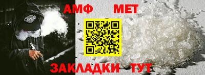 гашиш Коммунар