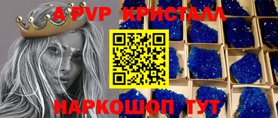 гашиш Коммунар