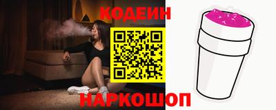 гашиш Коммунар