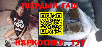 экстази Конаково