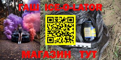 экстази Конаково