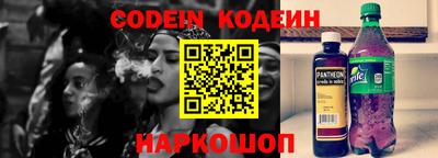 экстази Конаково