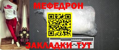 экстази Конаково