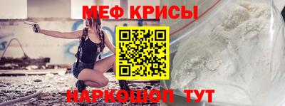 экстази Конаково