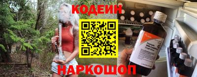 гашиш Коммунар